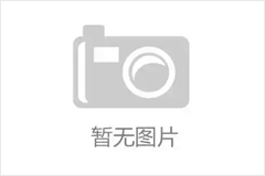 大众朗逸机油用SP/C3 5W-40还是SP/C6 0W-20？