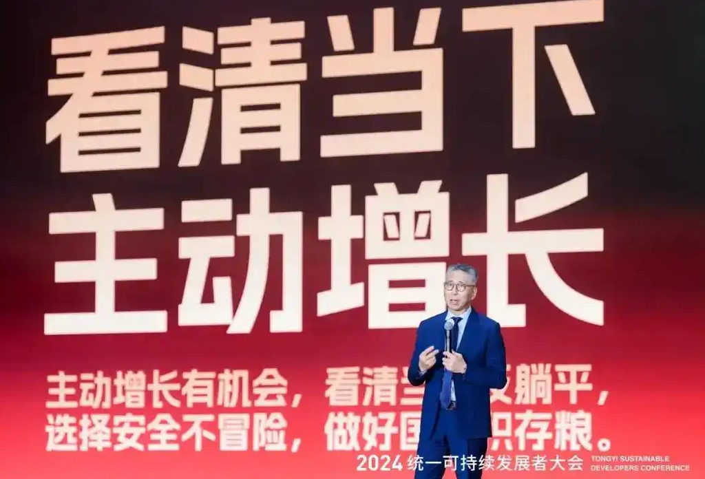 统一润滑在低碳与特种油领域的新动作！