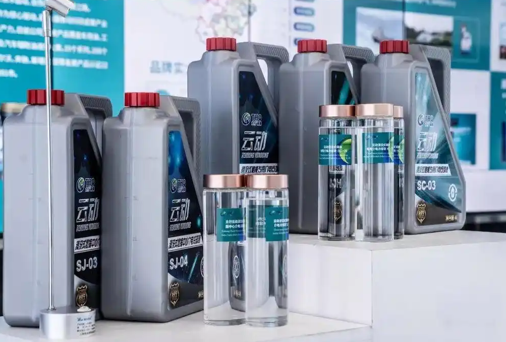 风起太行：从煤基润滑到冷却液，太行润滑的“新质崛起”